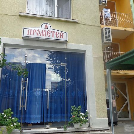 Hotel Prometei Burgas Esterno foto
