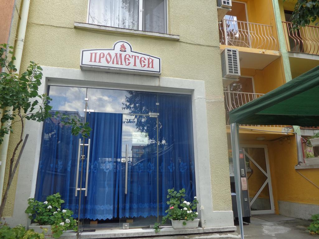 Hotel Prometei Burgas Esterno foto